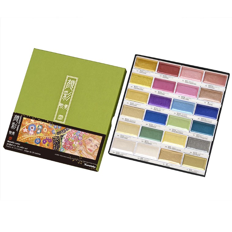 呉竹 絵の具 顔彩耽美 桐箱 100色セット MC20/100WD3 110001.jpg?fitin=272:272