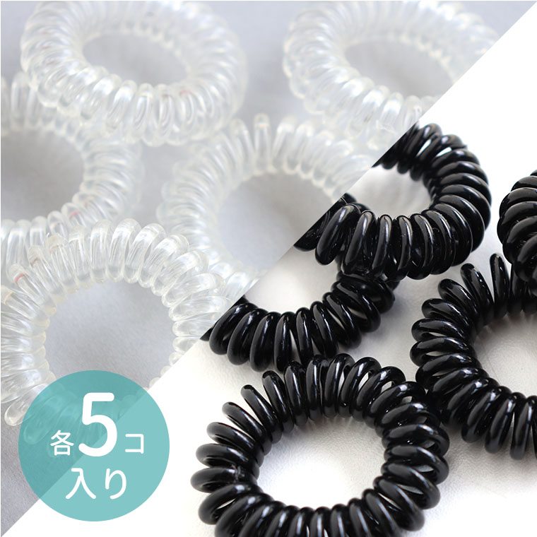 W16 四つ編み『ヘアゴム　アームバンド　2個セット』 81R8zYecBxL._AC_UF350,