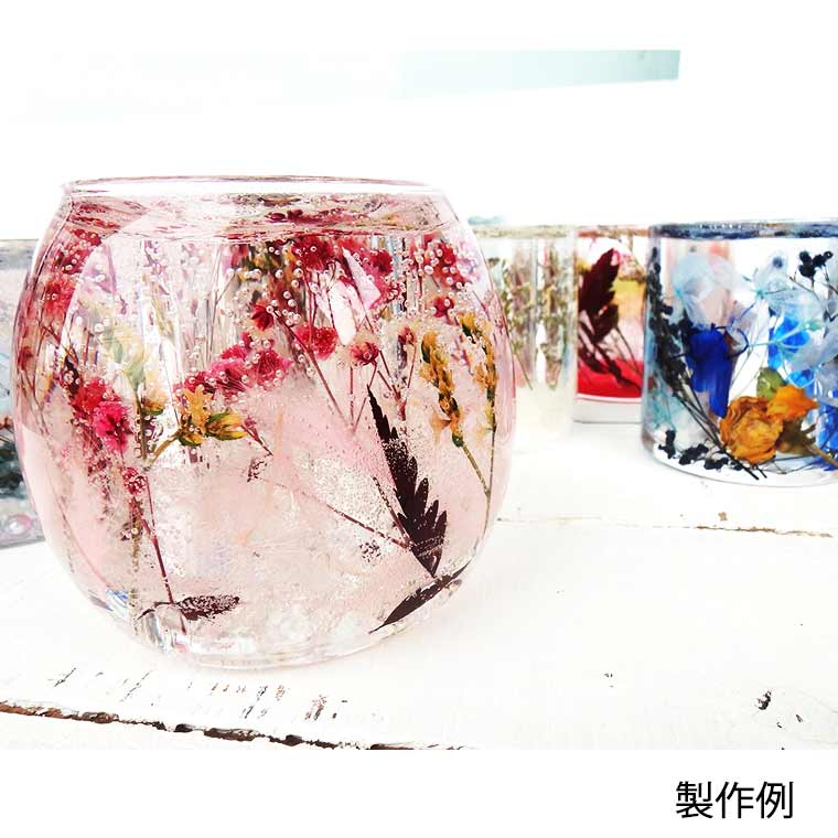 楽天市場 ジェルキャンドル用グラス 円柱型 ボタニカル ハーバリウム キャンドルホルダー キャンドルグラス ハーバリウムランプ ガラス製 容器 耐熱 アロマキャンドル 透明 無色 手作り ガラスの器 透明の容器 宅配便 手芸材料のお店 アンシャンテ工房