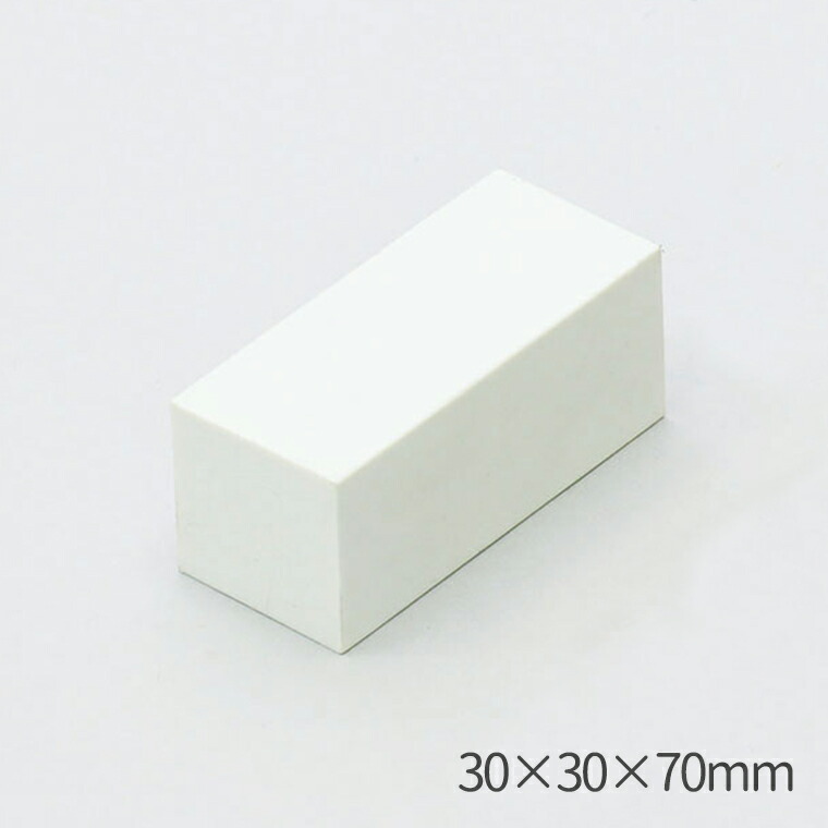 楽天市場】ゴム印 角型 50x50x8mm 1個入 【24027】 / 消しゴム