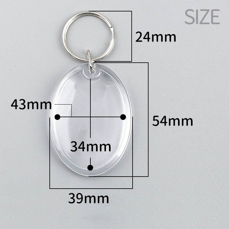 楽天市場 5個入 フォトフレームキーホルダー 楕円 クリア アクリル 54mm 39mm 写真 キーホルダー オリジナル 写真を挟む 写真を入れる 手作り ハンドメイド 簡単 ゆうパケット対応 手芸材料のお店 アンシャンテ工房
