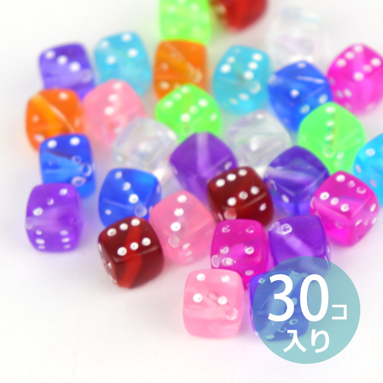 楽天市場】7mm 30個入 アソート アクリルビーズ サイコロ クリアカラー 