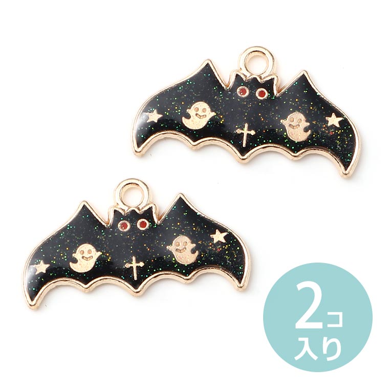 商品説明必読!!骸骨チャーム ５個 楽天市場】3個入 39mm×10mm メタルチャーム ハロウィン ガイコツ