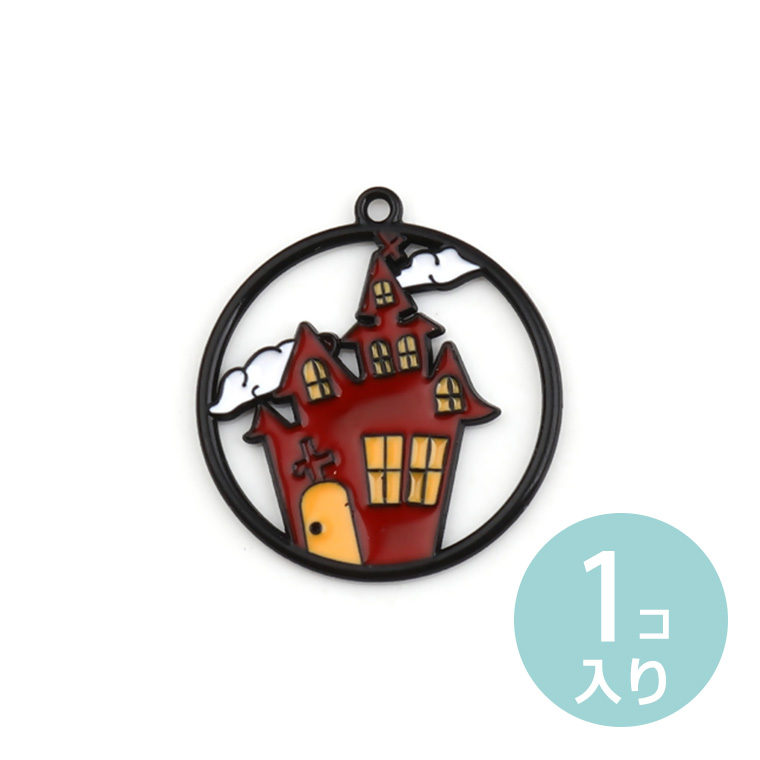 商品説明必読!!骸骨チャーム ５個 2個/スカル さくらんぼチャーム 骸骨 シルバー ブラック CH285