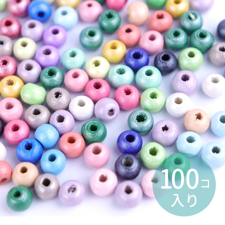 円高還元 ボタン 9mm 山吹 シンプル カラフル 手芸 100個 #593