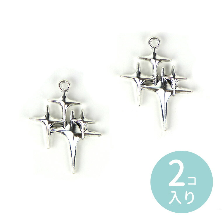 楽天市場】1個入 11mm×12mm 全3色 メタルチャーム 星 穴1mm エナメル