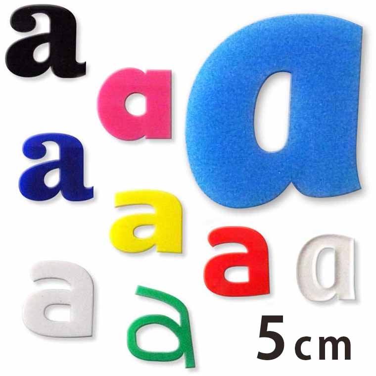 「アルファベット表」 【フレームサイズ 32×26cm】 楽天市場】20cm 厚さ約3mm 切り抜き文字 アルファベット小文字