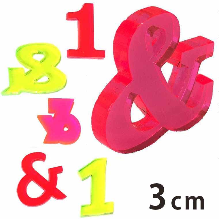 楽天市場】アクリル製 蛍光 切り抜き文字 数字・記号 7cm 厚さ約3mm