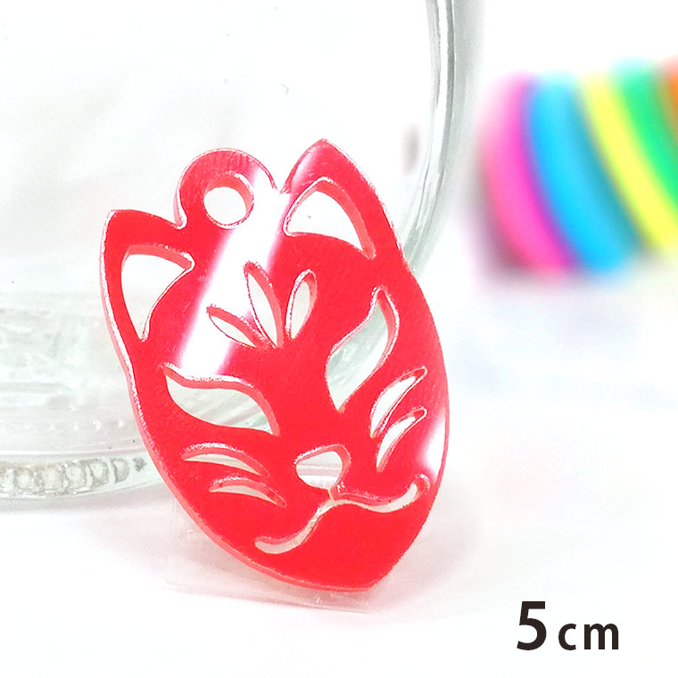 楽天市場】木製チャーム 狐のお面 5cm 厚さ3mm アンシャンテラボ