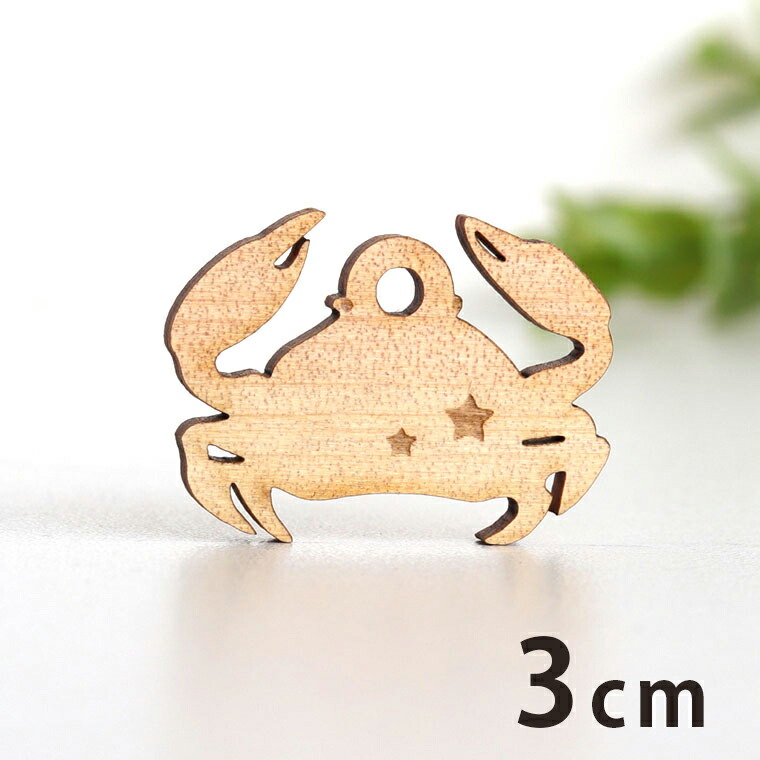 楽天市場】3個入 24mm×14mm メタルチャーム カニ ゴールド / 蟹