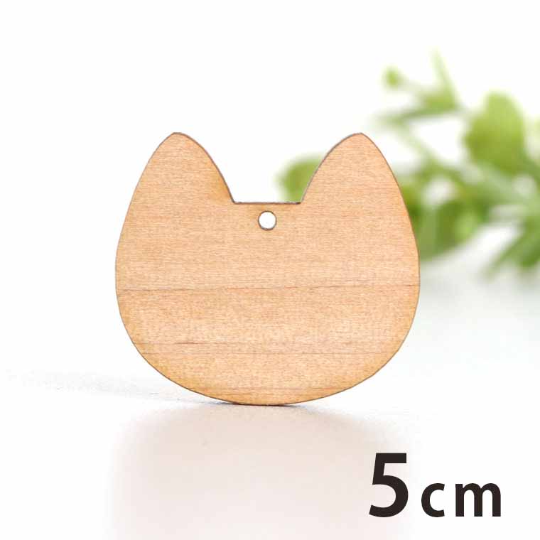 5cm アンシャンテラボ Cat ねこ アクセサリーパーツ アクセント イヤリング キャット シルエット ネコ ハンドメイド材料 ピアス フェイス ラッピング 動物 厚さ3mm 木製チャーム 顔 激安ブランド 木製チャーム