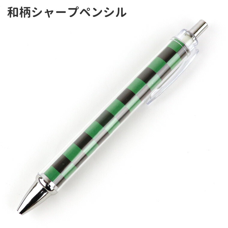 楽天市場】100本セット 着せ替えシャープペン 全長約136mm
