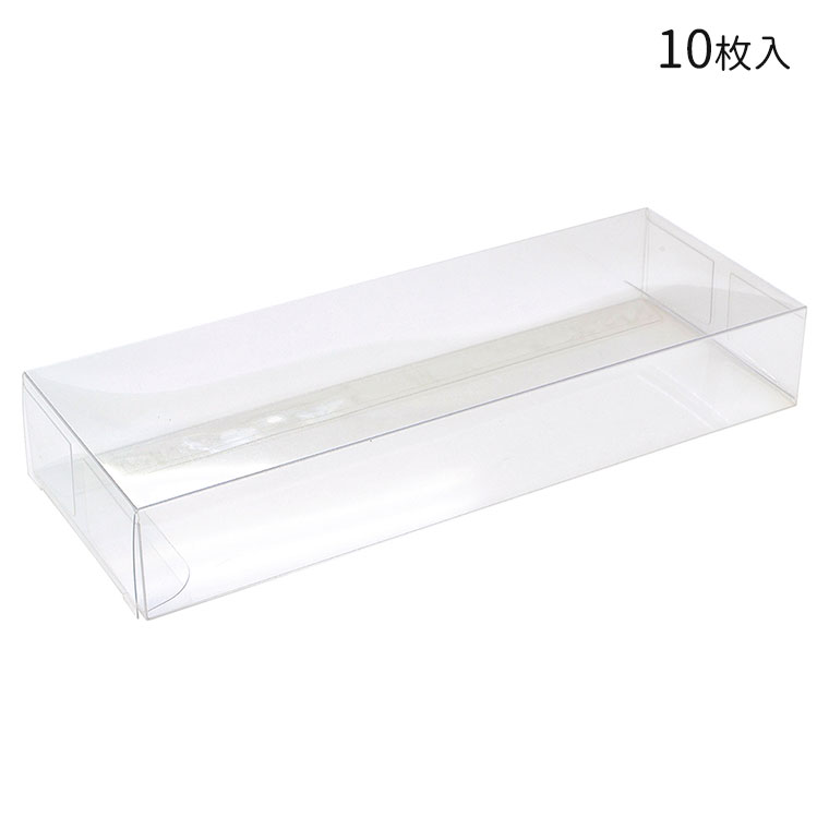 オリジナルワークス 透明ボックス はがきサイズ105×153×25 5個入 ギフトボックス ハンドメイド 自作 手作り 材料 オリジナル アクセサリー  副資材 手芸用品 店舗 包装 梱包 透明 消耗品 資材 箱 ボックス box PET 通販