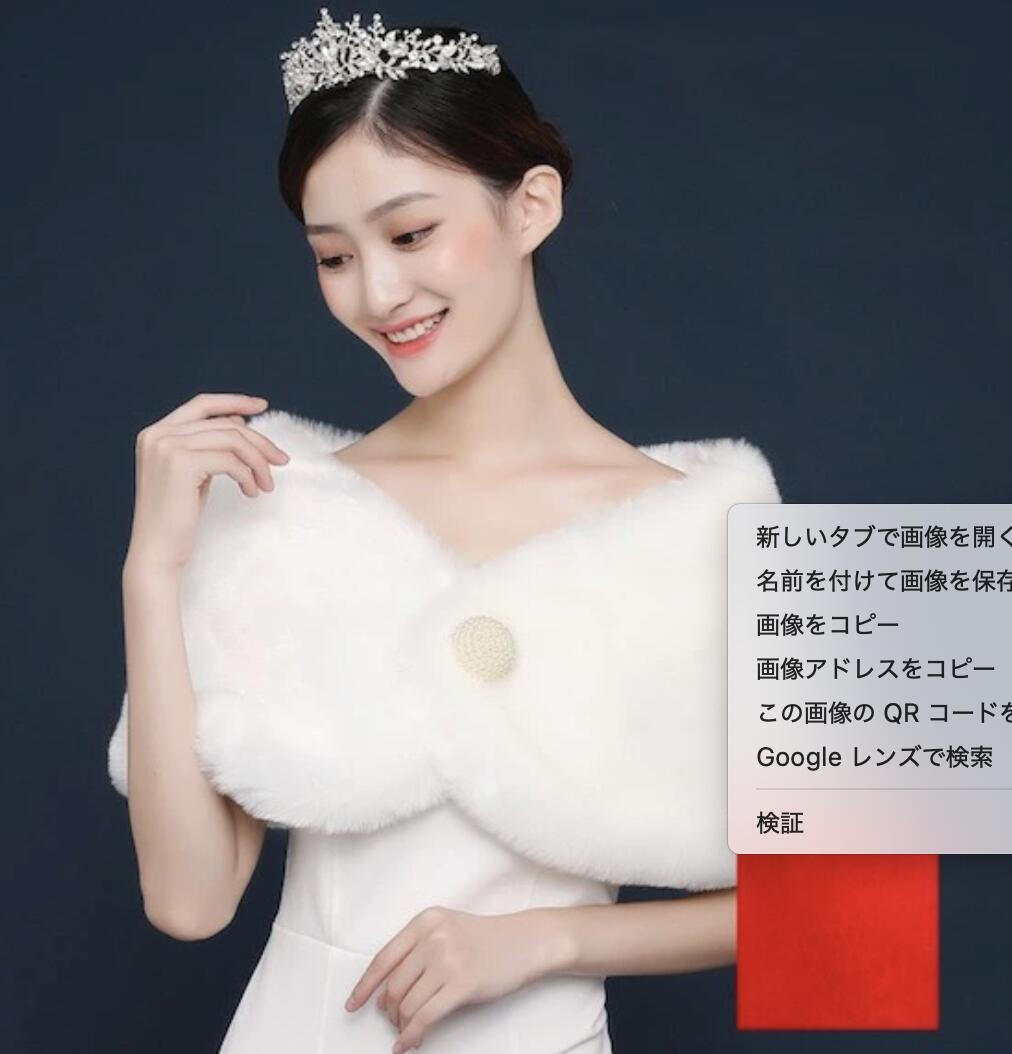 楽天市場】【送料無料】ラクーンファーティペット 襟巻 入園式など着物