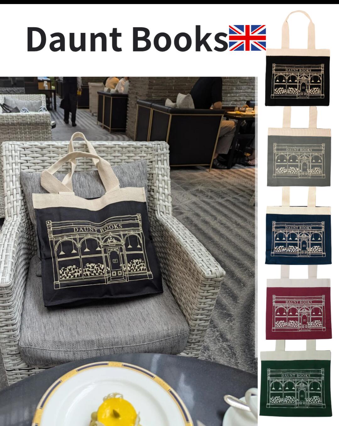 楽天市場】[Harrods] ハロッズ エプロン 4種類 特別価格中 : ピンク