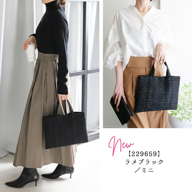 クーポン利用で3960円～☆30日23:59まで】【ROOMコラボ】Umy