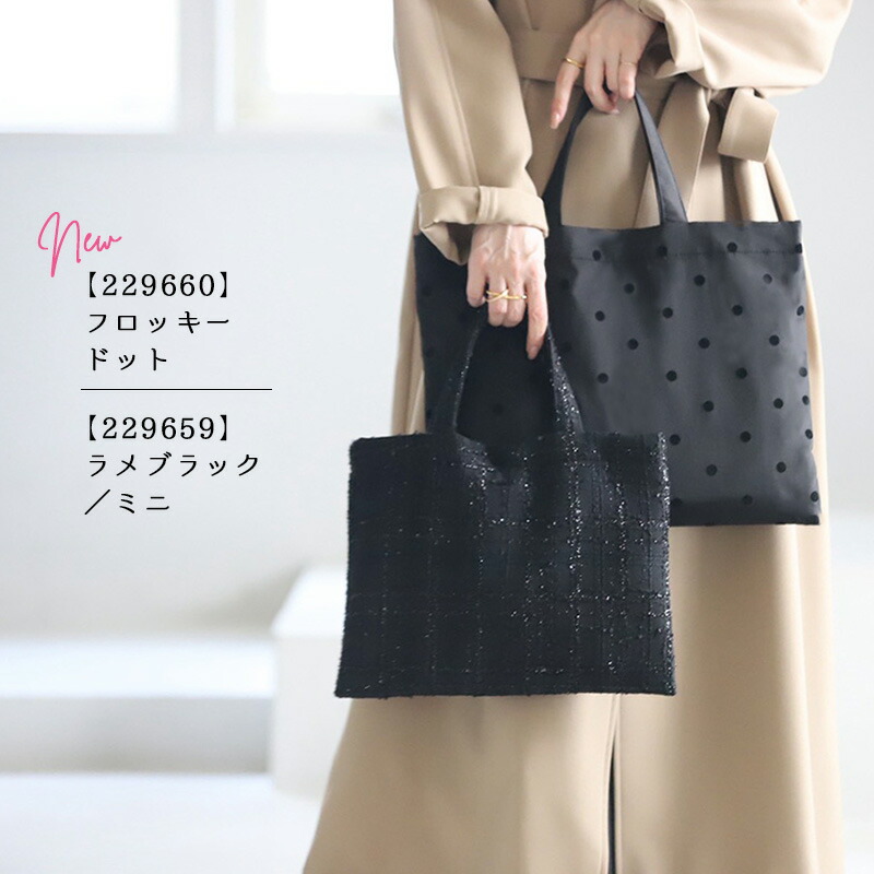 クーポン利用で3960円～☆30日23:59まで】【ROOMコラボ】Umy