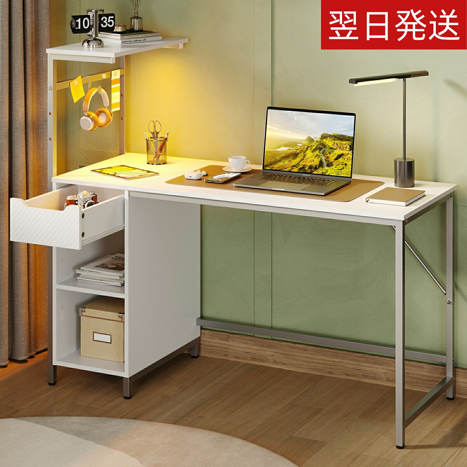 ＼貨物輸送無料！／机 pc事務机 マイコン事務机 幅123珊 抽き出し付き添い人 ゲーミングデスク LED点火装置付き添い人 仕合わせ付き添い人事務机 事務室 事務机 机 納める 修する机 細工物事務机 棚高さ調節する能力のある 在宅仕え奉る 御勤め用 精神的な統合飾り気の無い