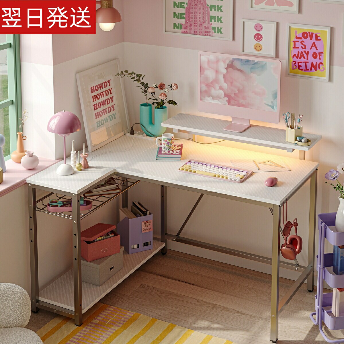 【20%クーポン券 9/23押さえる】＼貨物輸送無料／ ゲーミングデスク L字 マイコン学習机 幅107糎 差し込み\u0026管する台付き添い人 USB-C相応う 机 pc学習机 仕合わせ付き添い人 働きかける組み換え能力のある 棚高さ自然調整能力のある 競り合い学習机 LEDともし火付き添い人 炭素調黒いこと