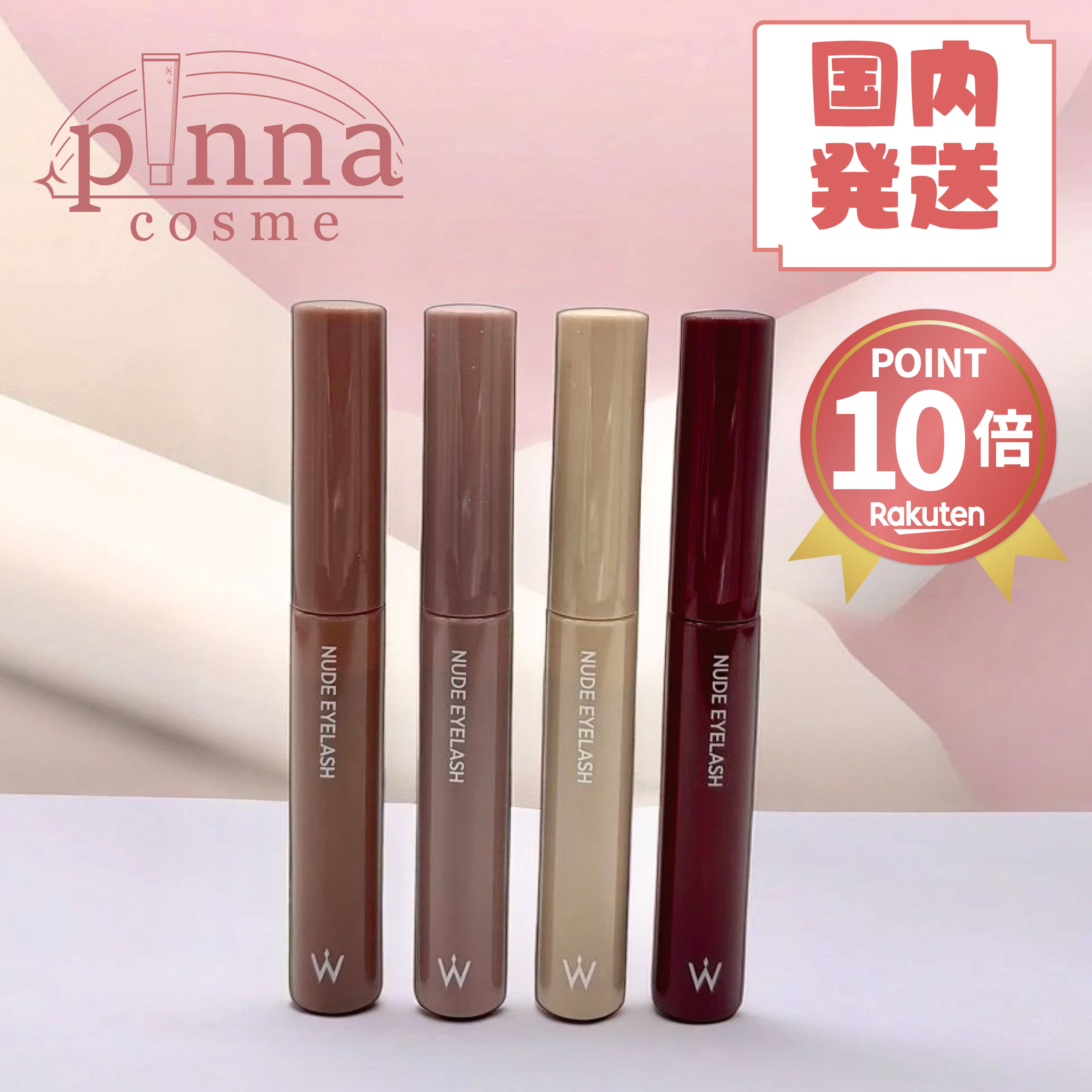 ウォンジョンヨ★新品★ファンデーション＆パウダー imgrc0082919920.jpg?fitin=720:720