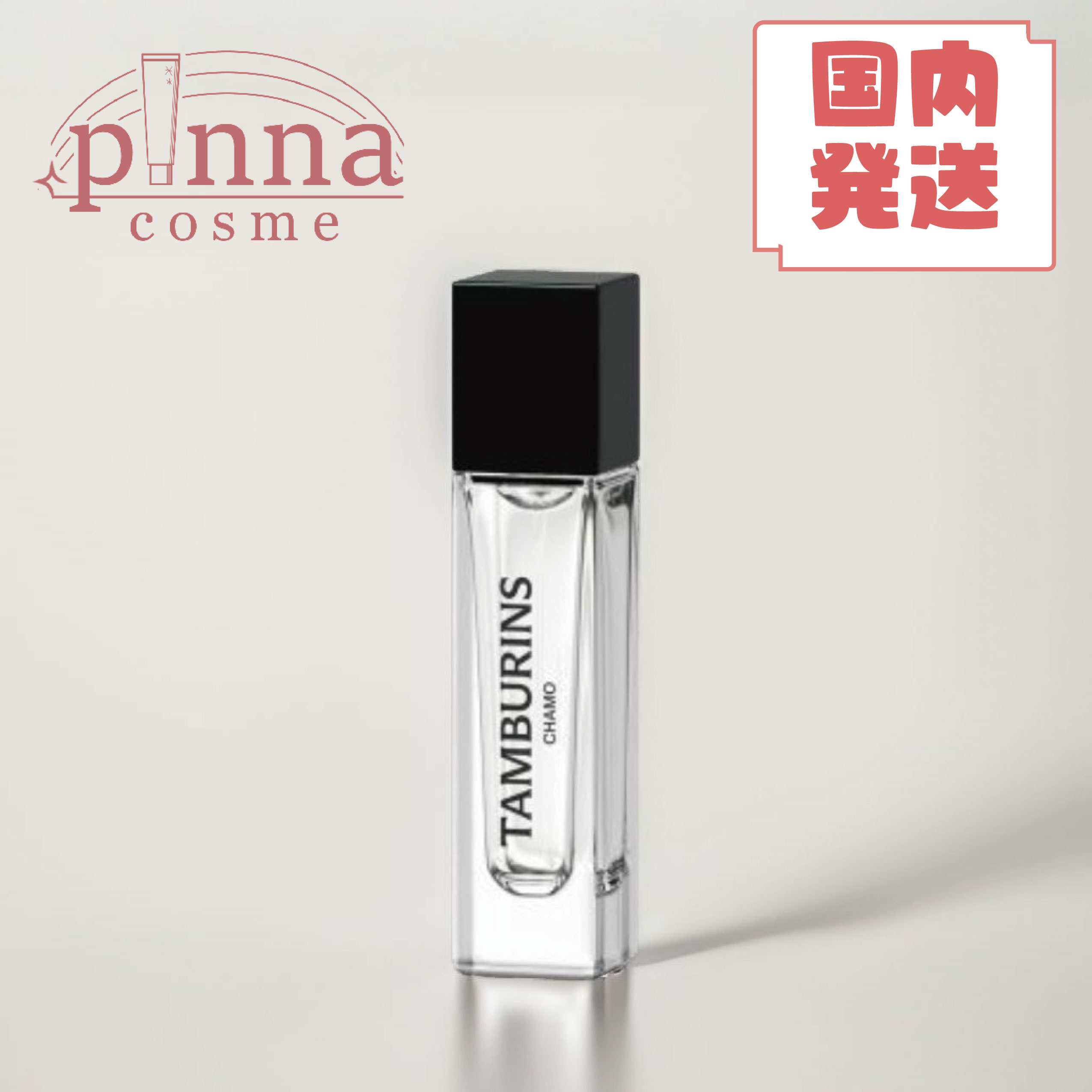 TAMBURINS BROWN 香水 Tamburins Perfume - Brown