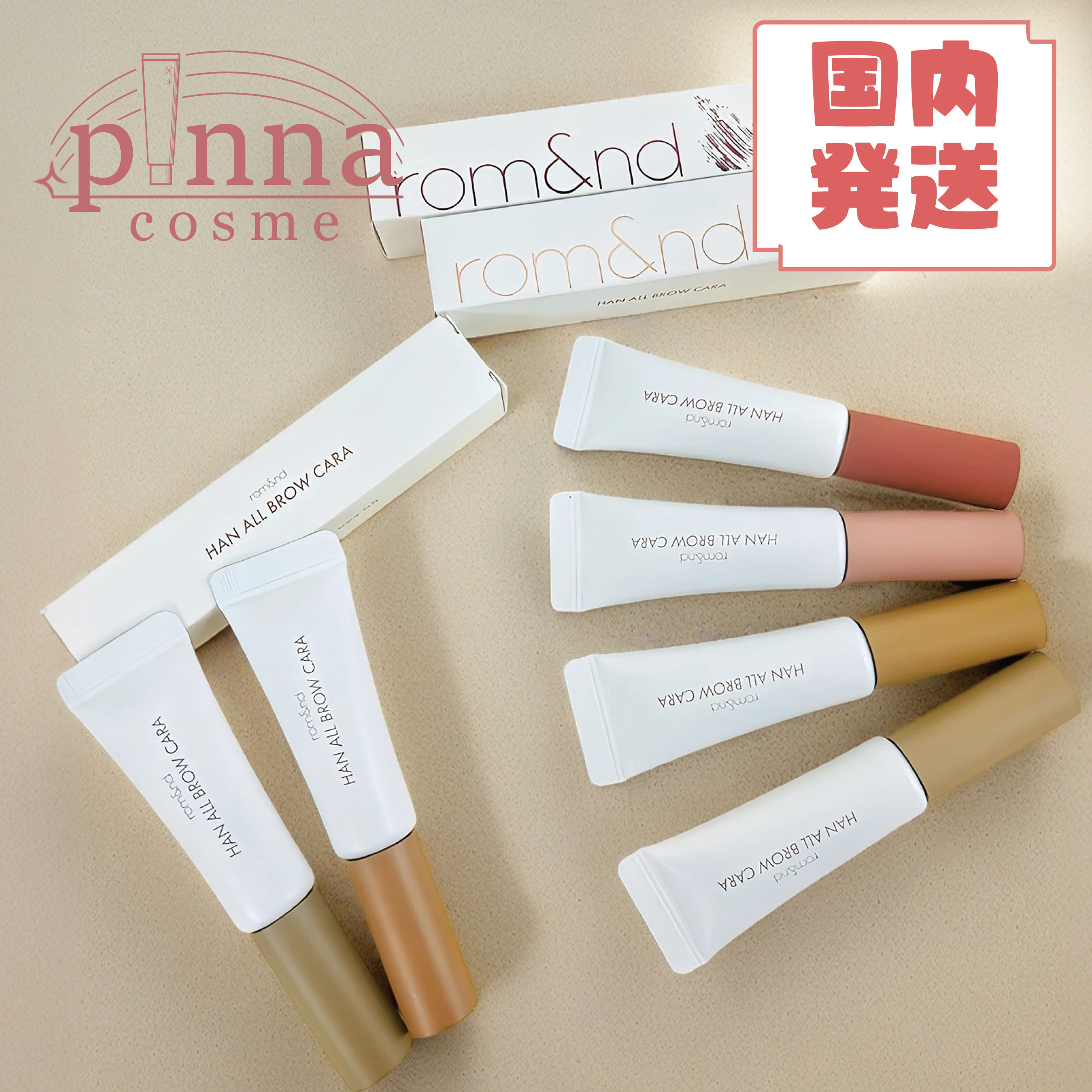 楽天市場】【リニューアル】RMK アールエムケーrmk ラスティング