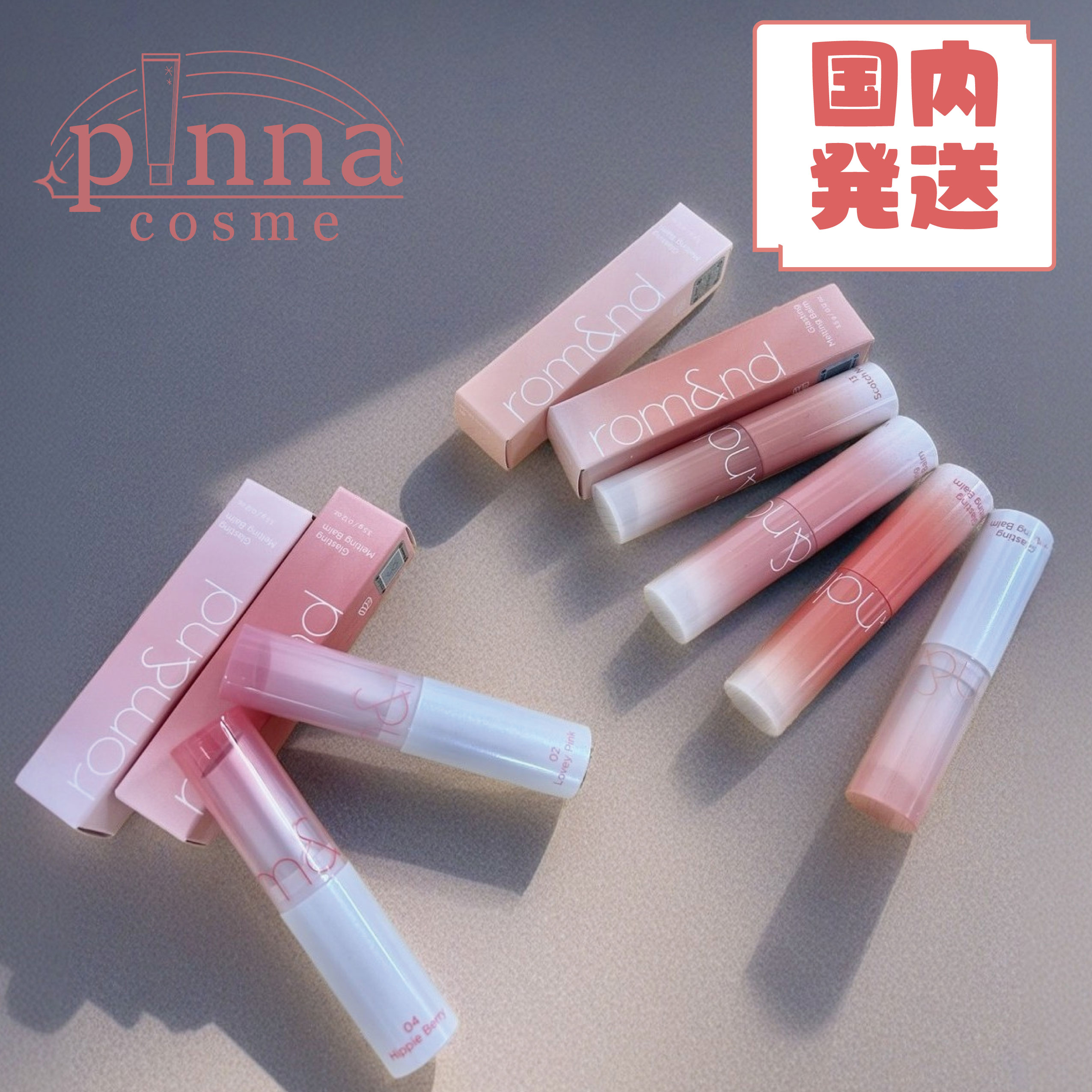 新品】 RMKラスティングジェルクリーミィファンデーション104【2本