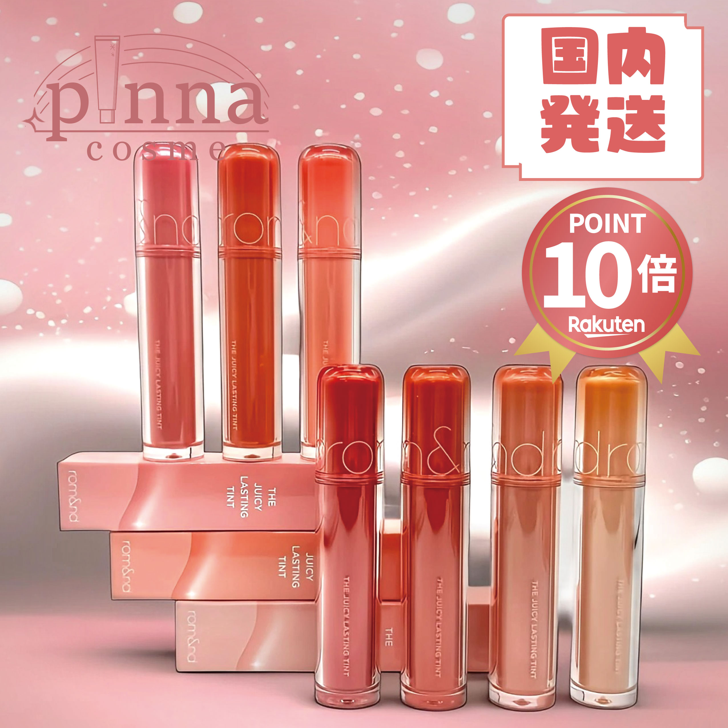 TIRTIR まとめ売り 楽天市場】【国内発送 送料無料】TIRTIR ティルティル マスク