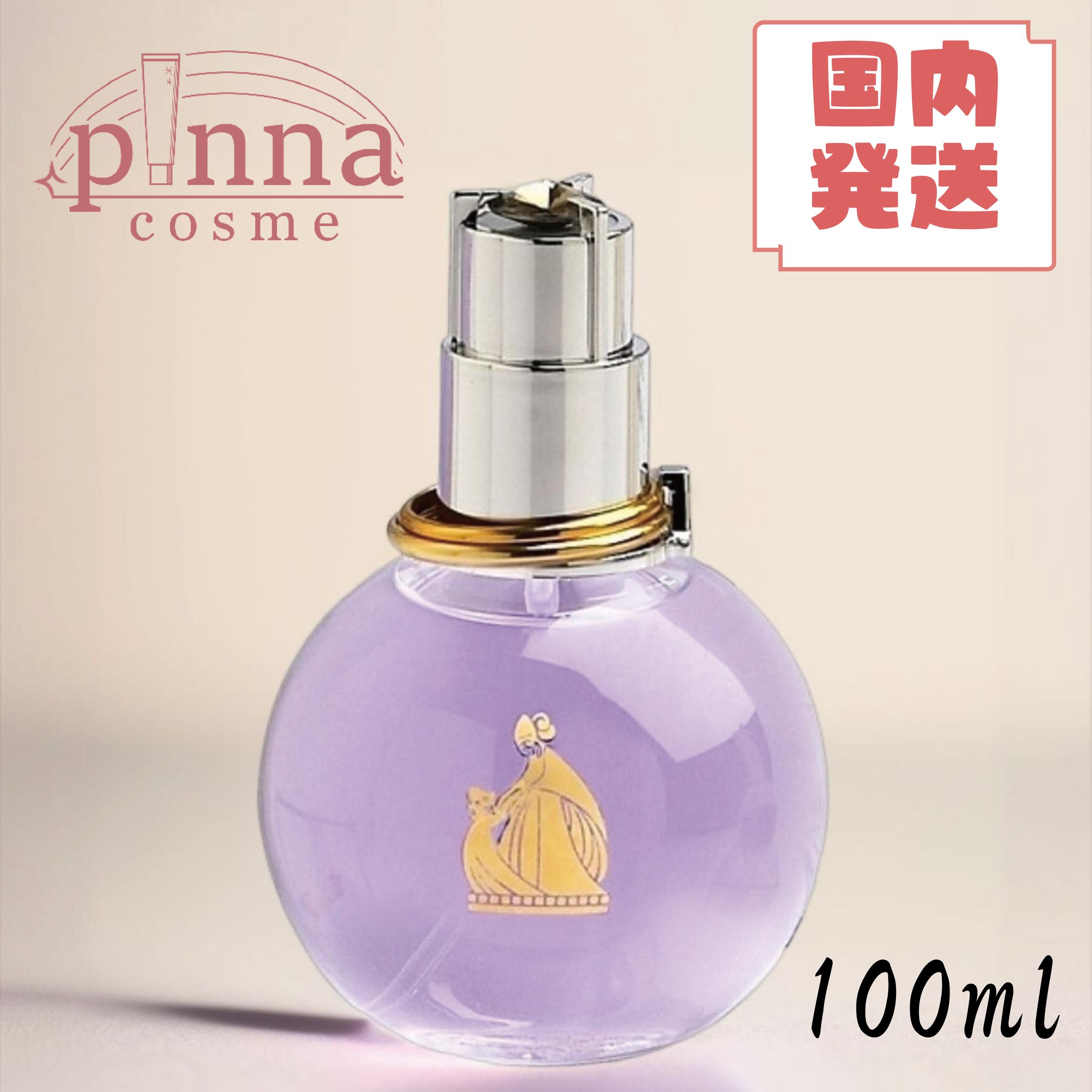 楽天市場】ランバン LANVIN エクラドゥアルページュ EDP 100ml