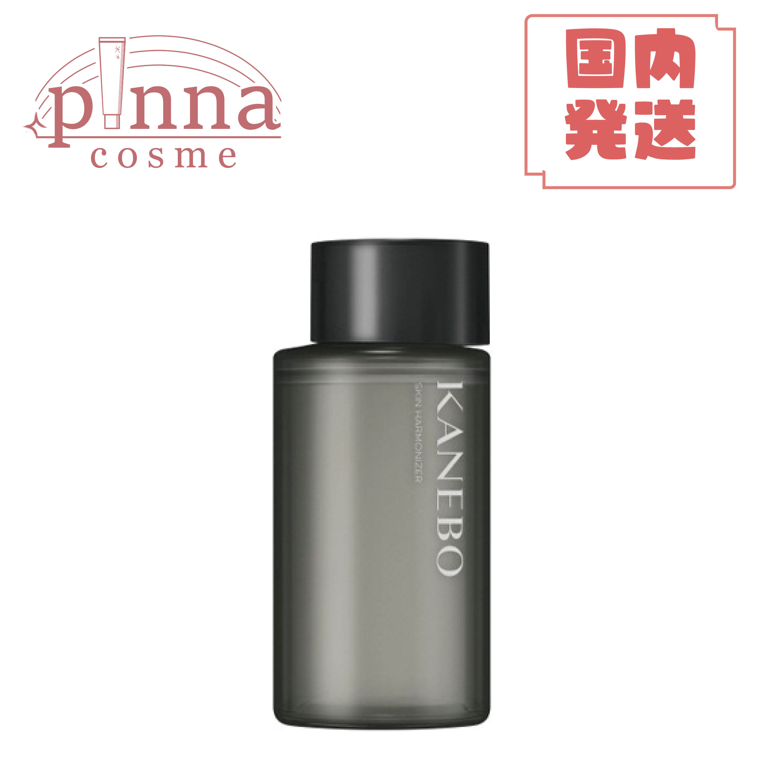 楽天市場】選べるバリエーション【国内正規品・宅急便送料無料