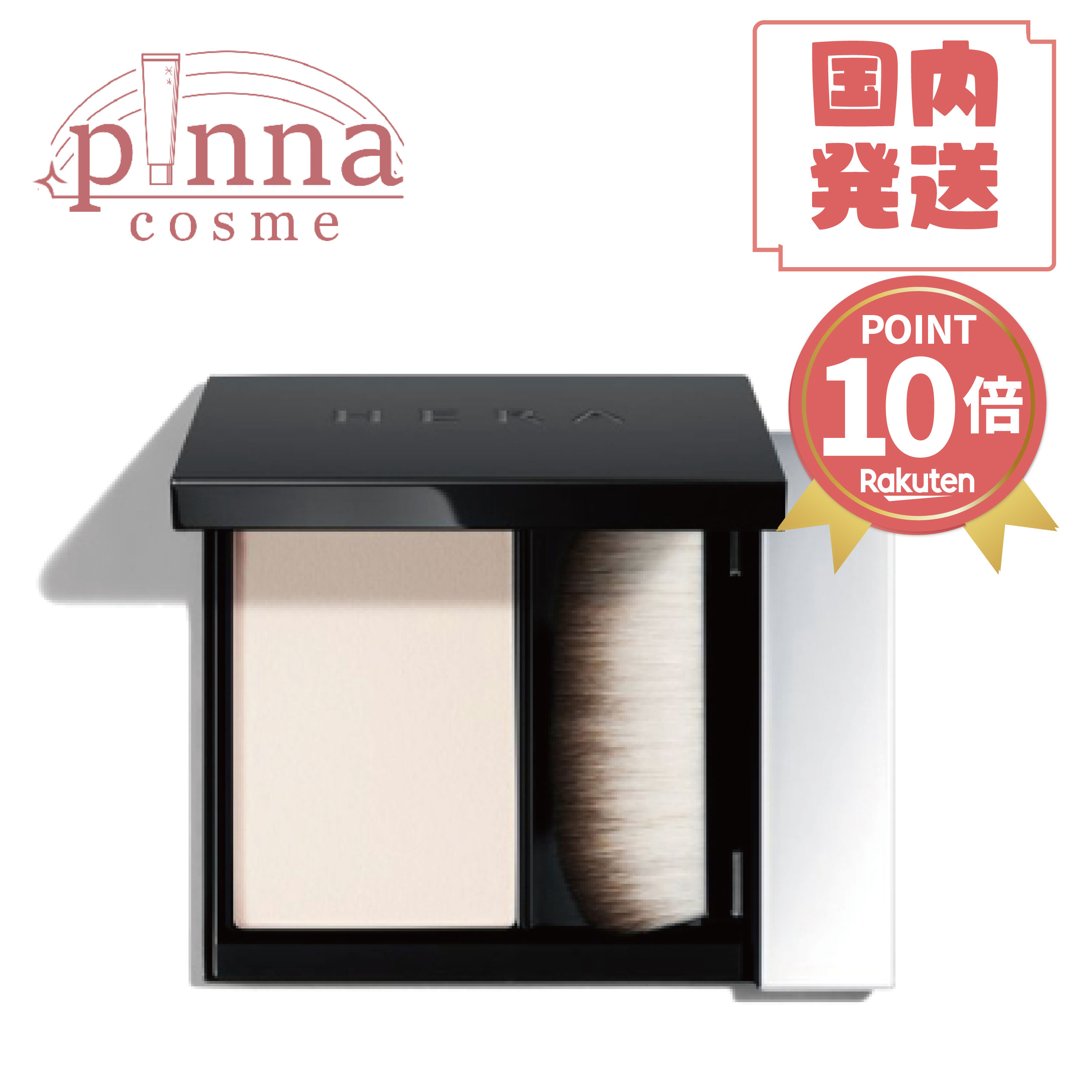 HERA エアリー パウダー プライマー N エアリーパウダープライマー N - MAKEUP | HERA JAPAN
