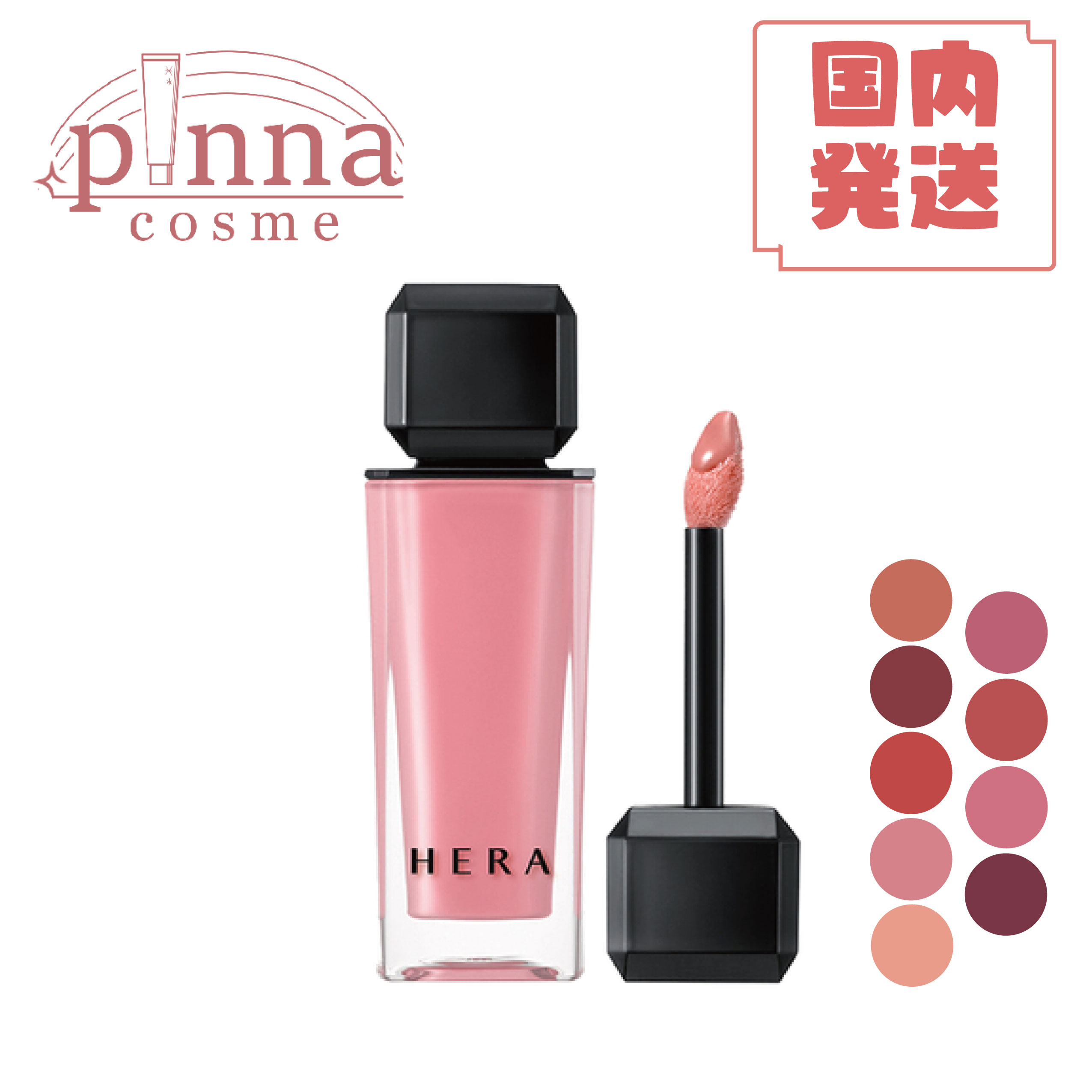 楽天市場】shiro シロ CHERISH MY LOVE チェリッシュ マイ ラブ