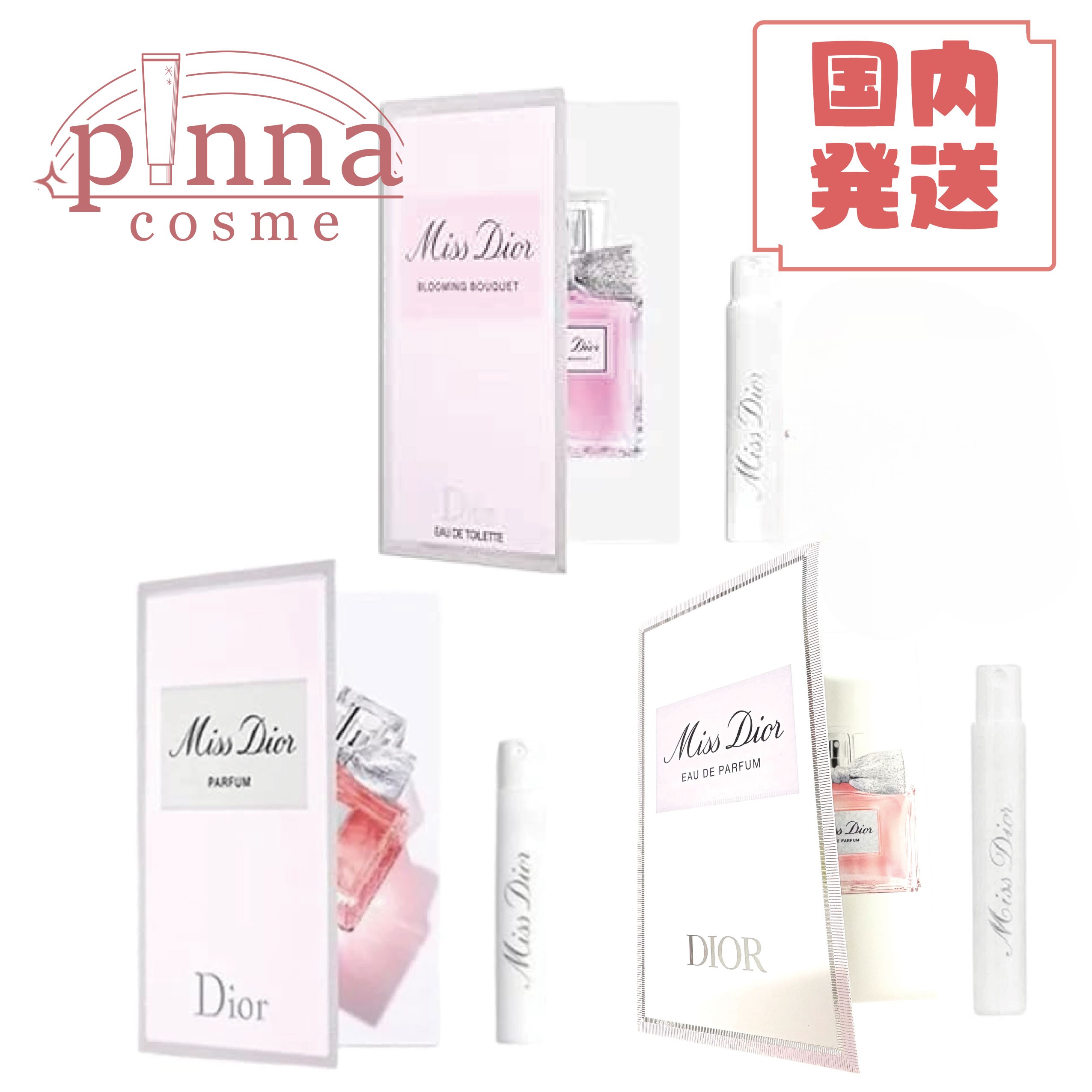 Miss Dior Essence 35ml 新品未使用 Miss Dior Essence 35ml NEW RELEASE* Dior Miss Dior Essence