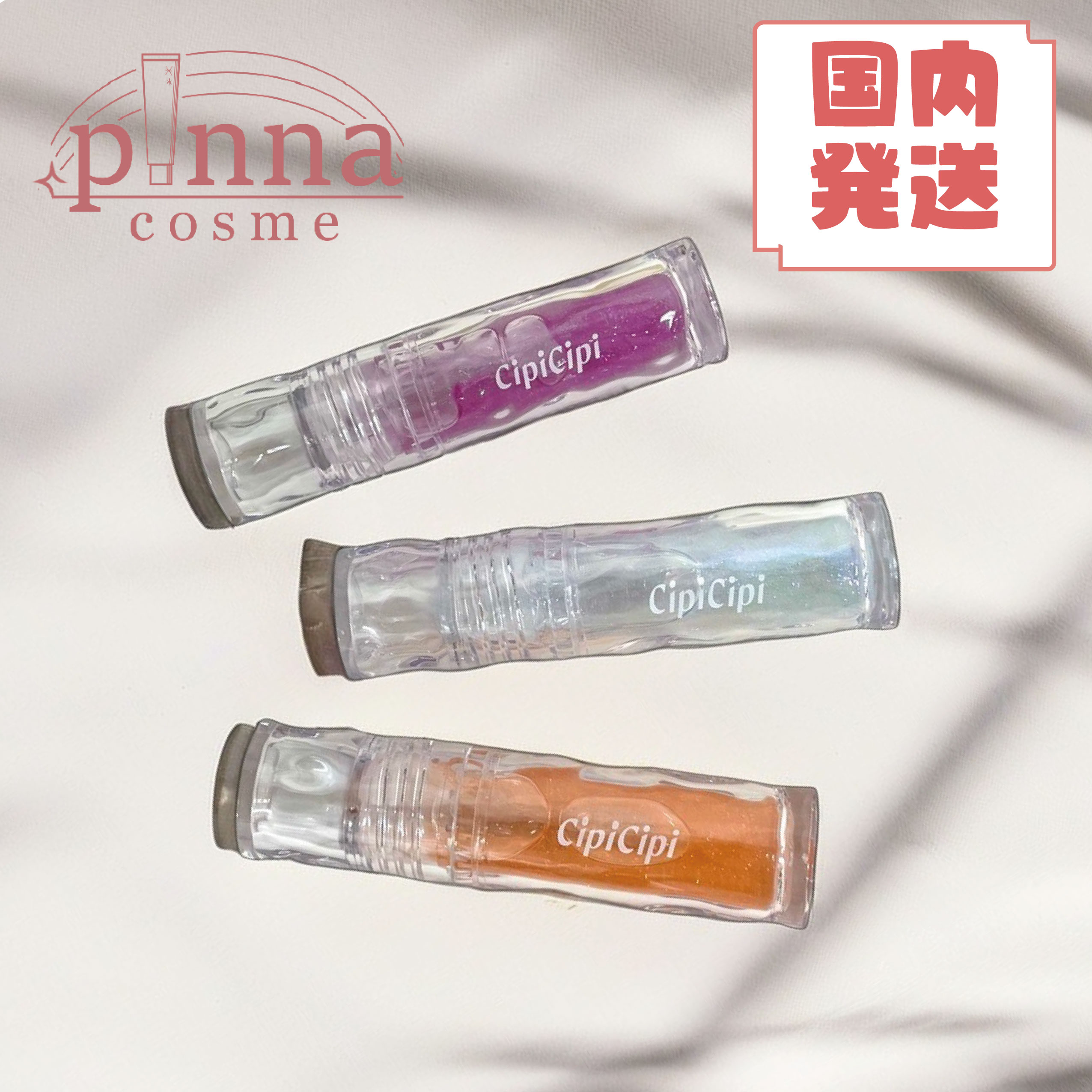 楽天市場】【レビュー特典】&be アンドビー UV スムースパウダー 8g