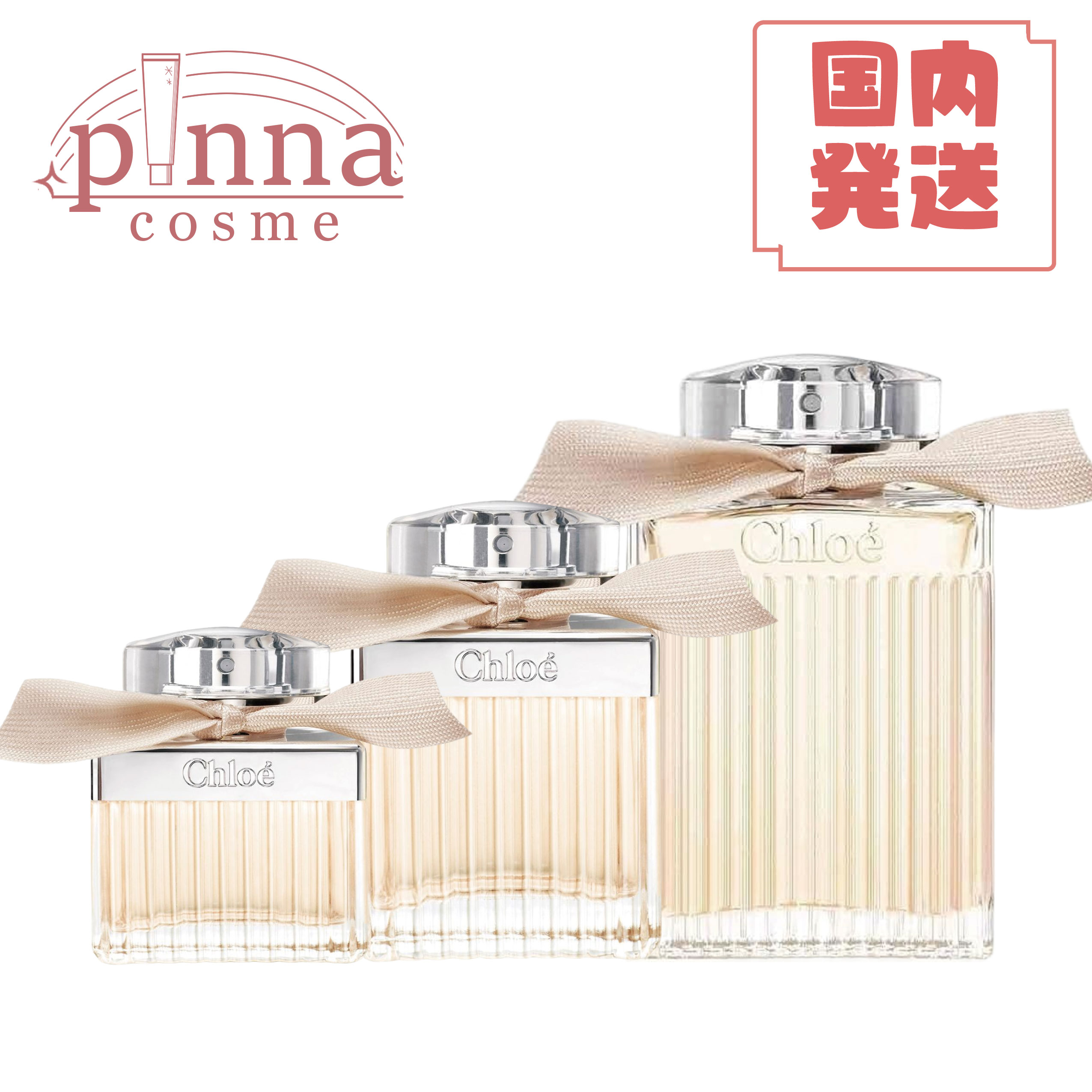 楽天市場】マラソン期間中エントリーでポイント5倍＆1110円OFFクーポン