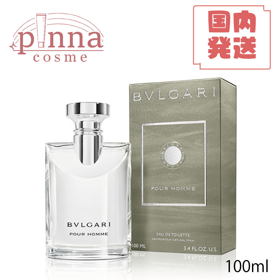 楽天市場】BVLGARI ブルガリメンズ オーデコロン 男性用香水 50ml