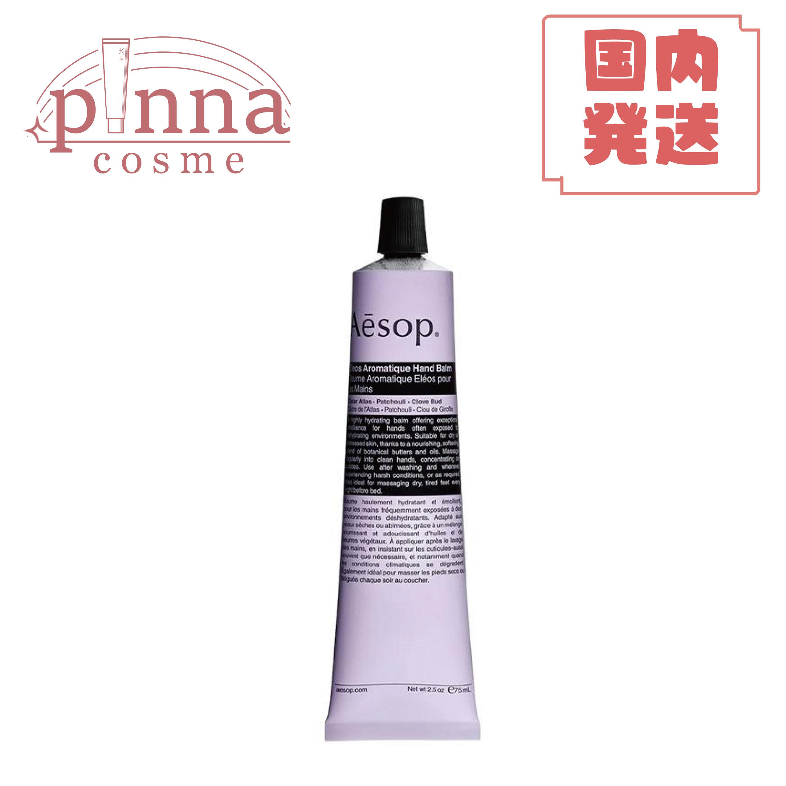 楽天市場】【リニューアル】RMK アールエムケーrmk ラスティング