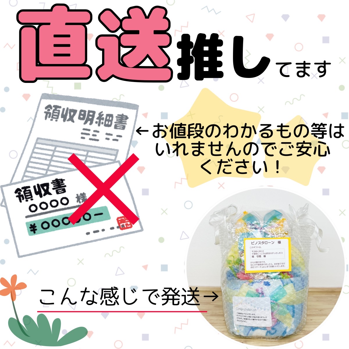 100％品質 翌日発送可 直送推奨店 結婚祝い プレゼント 豪華 ウェルカムドール かわいい 送別 カービィ 星の 個性的 おもしろギフト  ウェディング 記念日 結婚式 ぬいぐるみブーケ ゲーム ブライダルギフト ブライダル fucoa.cl