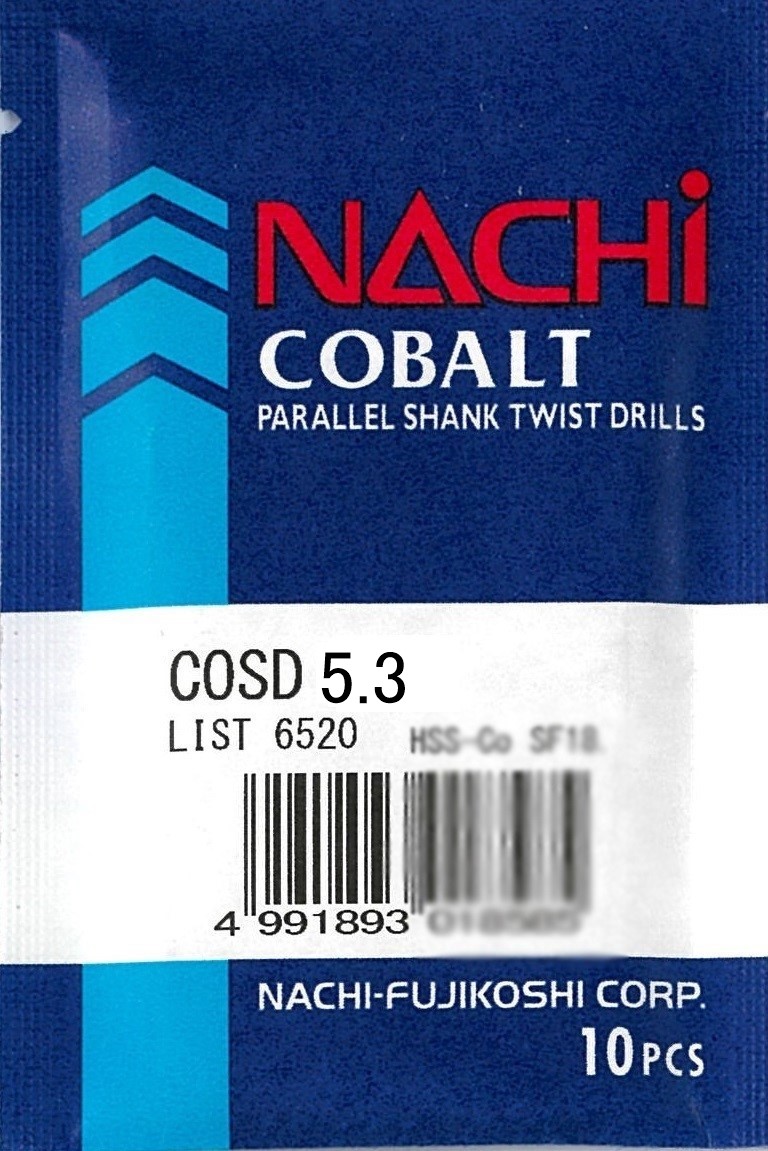 ナチ コバルトストレ トシャンクドリル 5 3mm 10本 3aircadets Ca