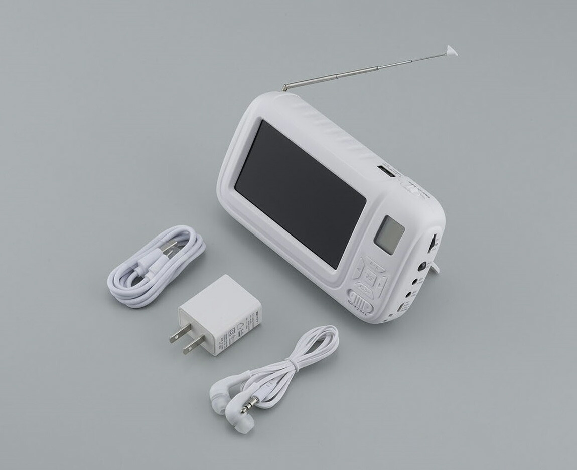 楽天市場】大画面ポータブルTV＆ラジオ SV-6926 : SAVE SELECT 暮らし