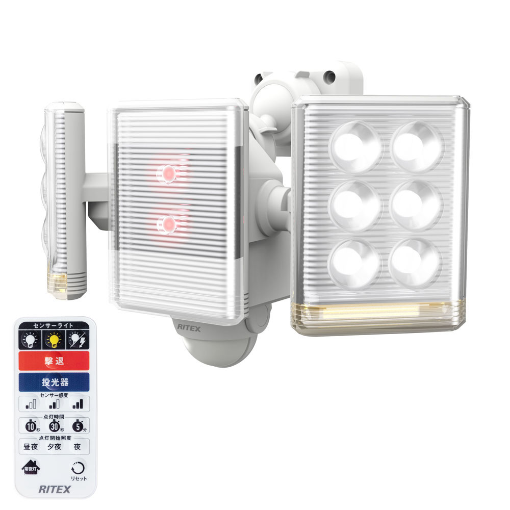 人感センサーライト 屋外 防犯ライト ムサシ RITEX 9W×2灯 フリーアーム式LEDセンサーライト リモコン付（LED-AC2018） コンセント式 AC 玄関 ガレージ 照明 LED