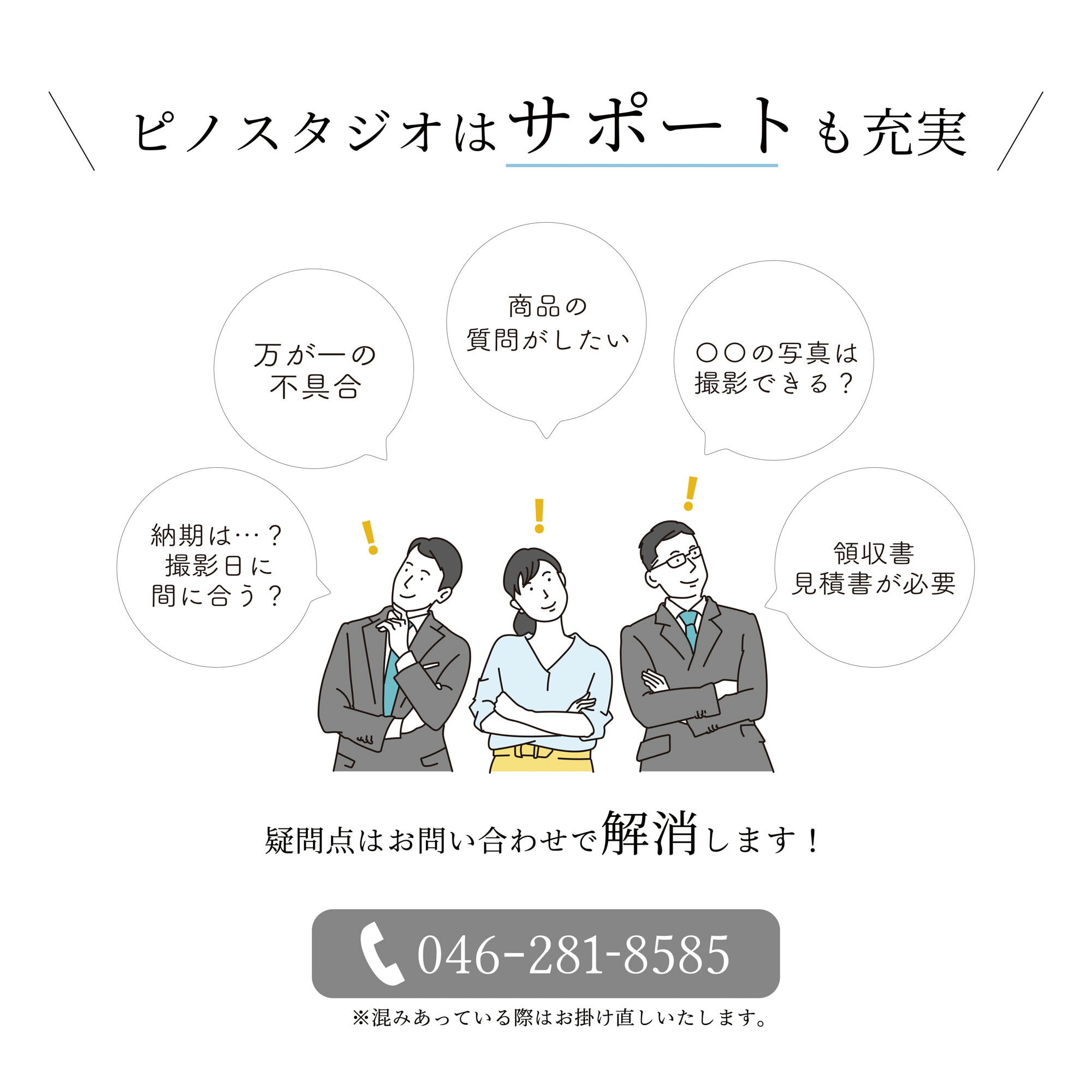 撮影 背景シート Lサイズ 簡単セット 濃木目 リアルな柄 収納コンパクト 90cm 123cm シワ抑制素材 柄全13種
