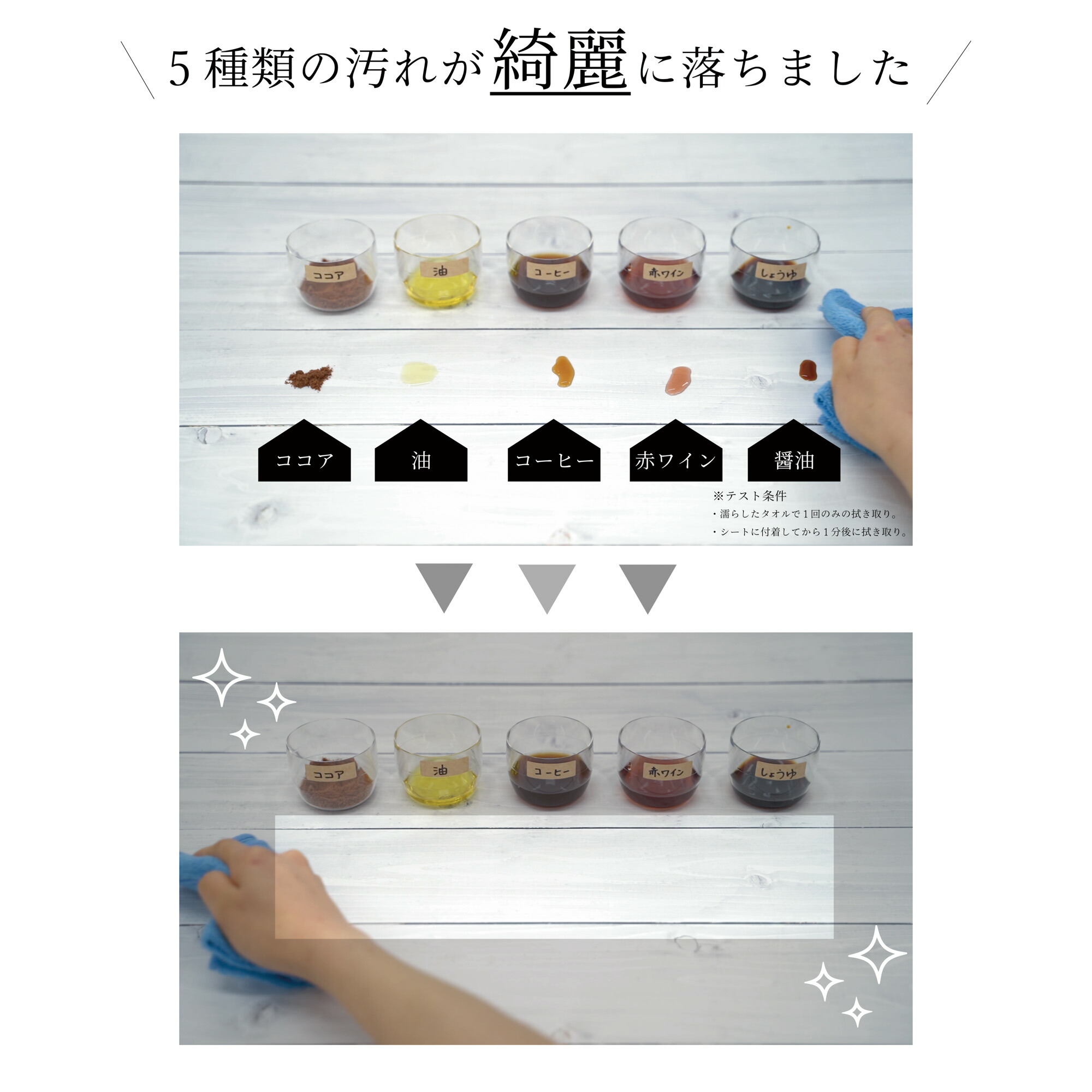 撮影 背景シート 65cm 123cm 簡単セット 柄全13種 ストーンウォール Mサイズ 収納コンパクト シワ抑制素材