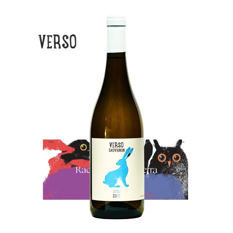 【楽天市場】【 白ワイン 】 ヴェルソ ソーヴィニヨン スヴォル 750ml 辛口：ワインショップ ぴのシャル