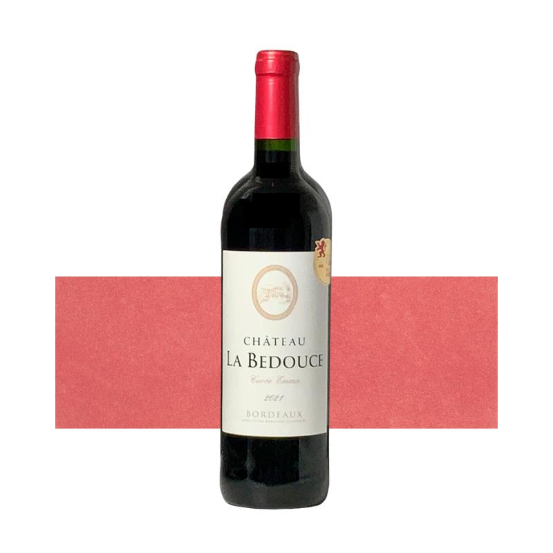 No.1422 ウール100% 凹凸　ボルドー　ワインレッド　バーガンディ　赤 No.1422 ウール100% 凹凸ボルドーワインレッドバーガンディ赤