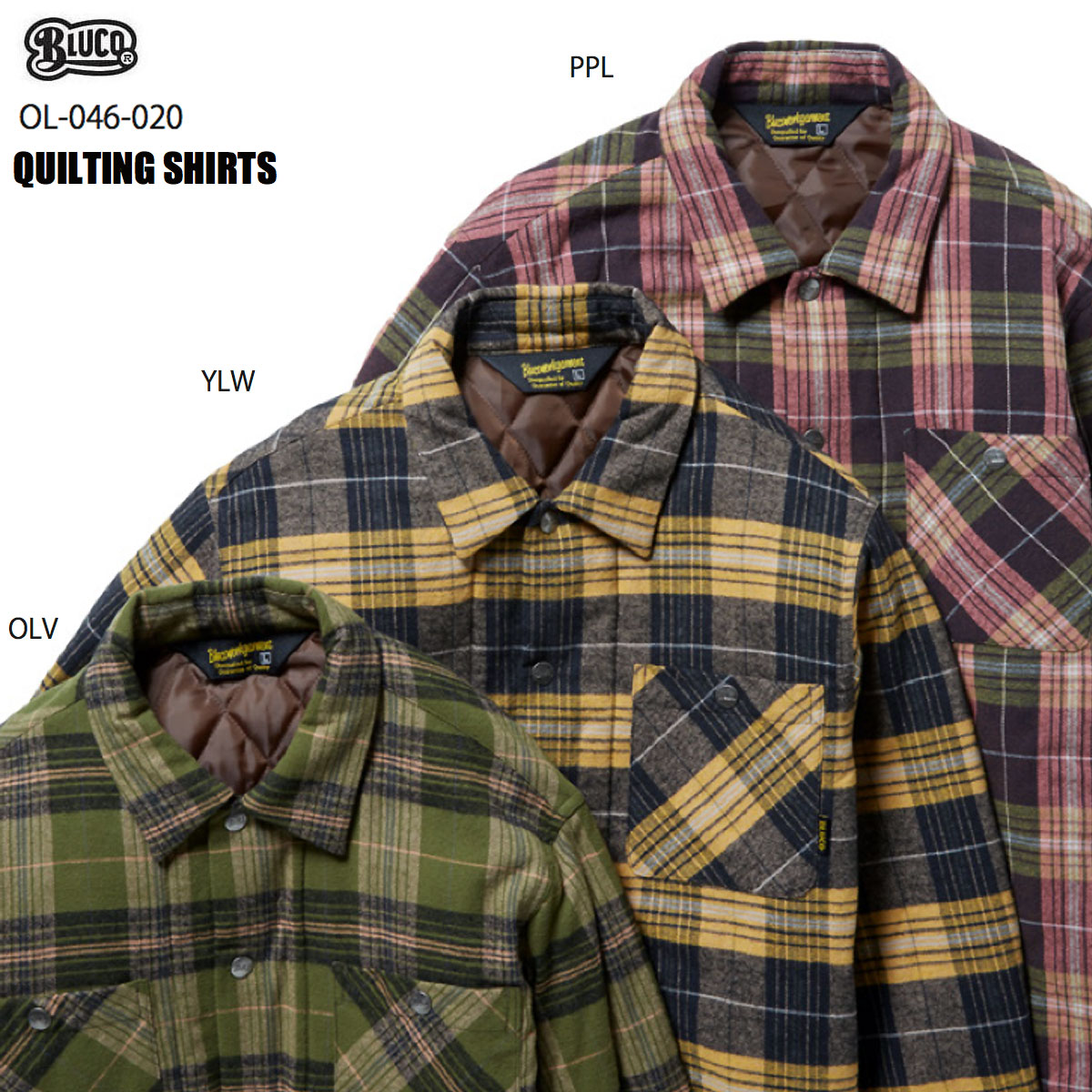 ☆送料無料セールプライス!!☆BLUCO(ブルコ)OL-046-020 QUILTING SHIRTS 全3色(オリーブ・イエロー・パープル)