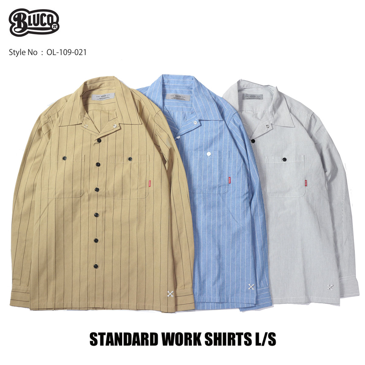 送料無料!!BLUCO(ブルコ) OL-109-021 STD WORK SHIRTS L/S 全3色(ベージュxST・サックスxST・グレーxST)