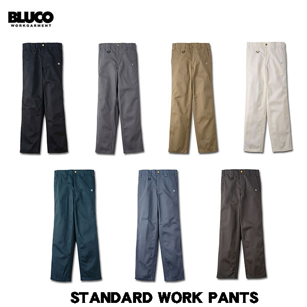 楽天市場】☆送料無料☆BLUCO(ブルコ) OL-1032 WARM STANDARD CHEF