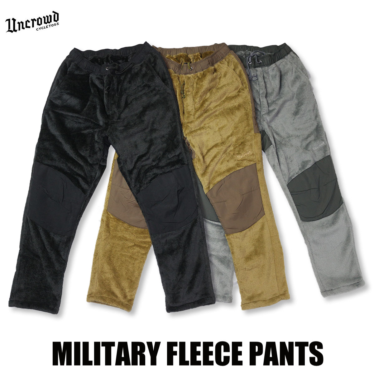 送料無料!!UNCROWD(アンクラウド) UC-505-022 MILITARY FLEECE PANTS 3