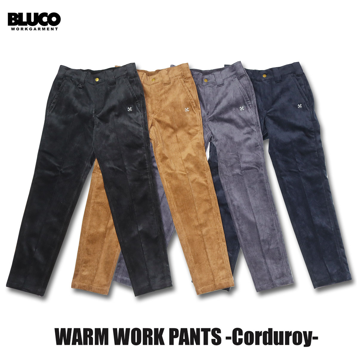 楽天市場】☆送料無料☆BLUCO(ブルコ) OL-1032 WARM STANDARD CHEF